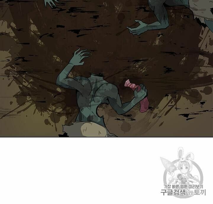 đọc truyện Tôi Là Người Chơi Thần Chú Đơn Độc Chương 9 ảnh 19 tại Thiên Thai Truyện