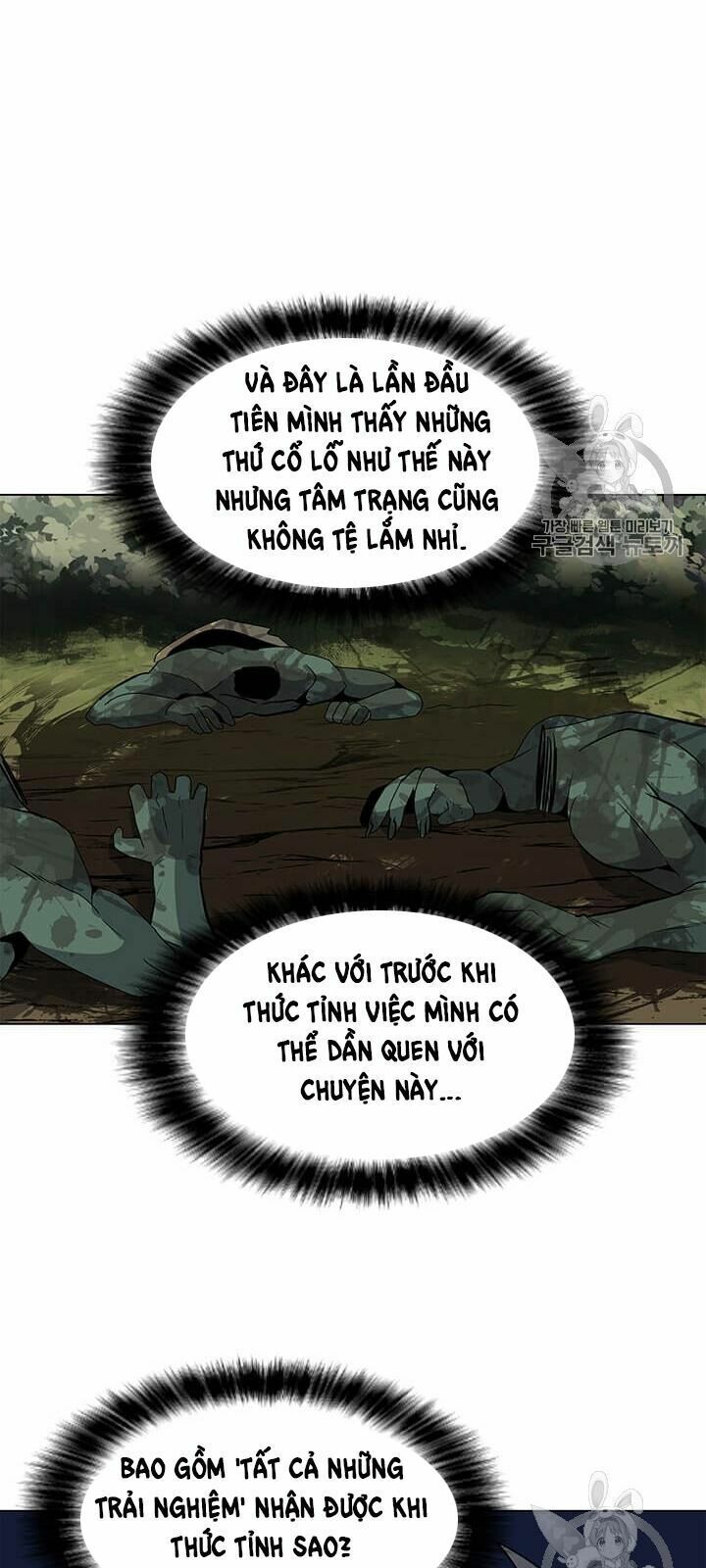 đọc truyện Tôi Là Người Chơi Thần Chú Đơn Độc Chương 9 ảnh 21 tại Thiên Thai Truyện