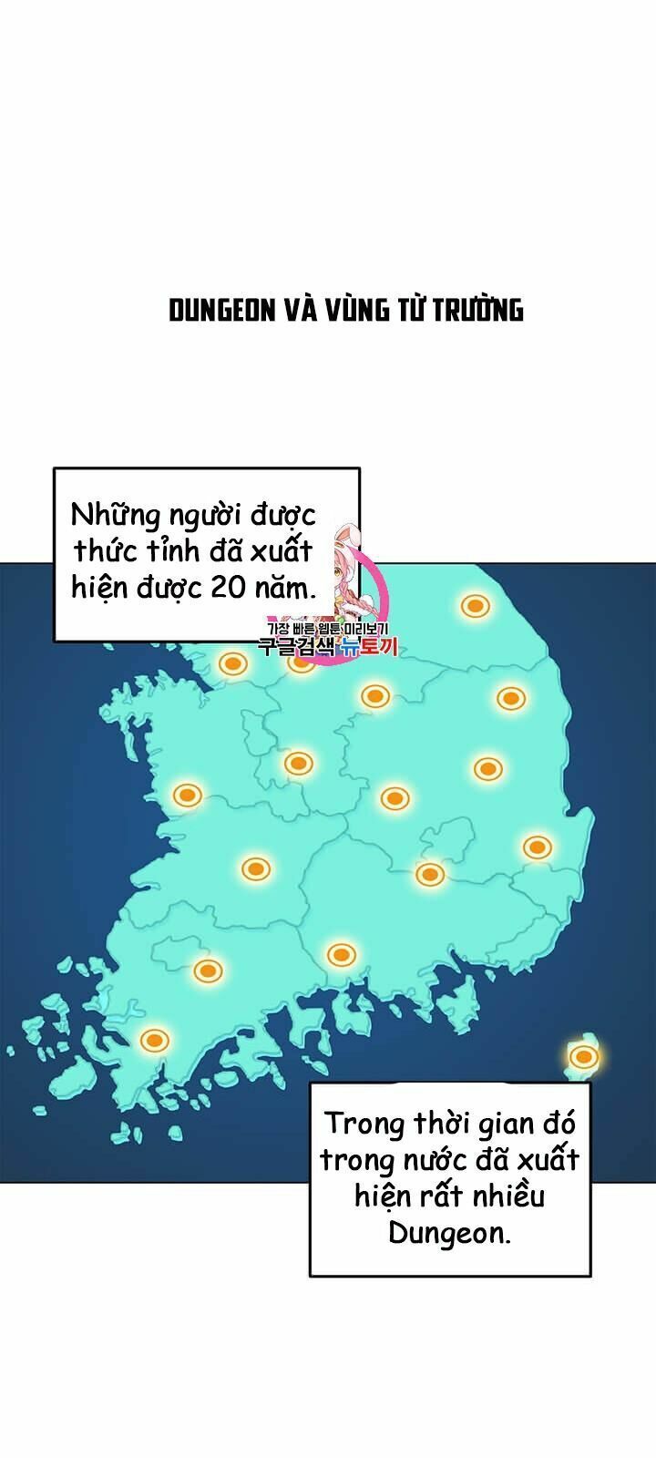 đọc truyện Tôi Là Người Chơi Thần Chú Đơn Độc Chương 9 ảnh 4 tại Thiên Thai Truyện