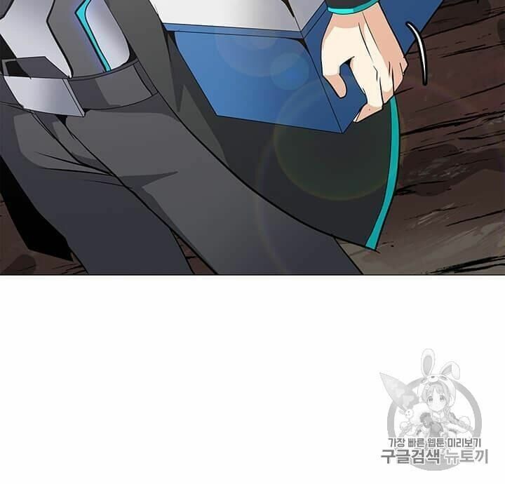 đọc truyện Tôi Là Người Chơi Thần Chú Đơn Độc Chương 9 ảnh 23 tại Thiên Thai Truyện