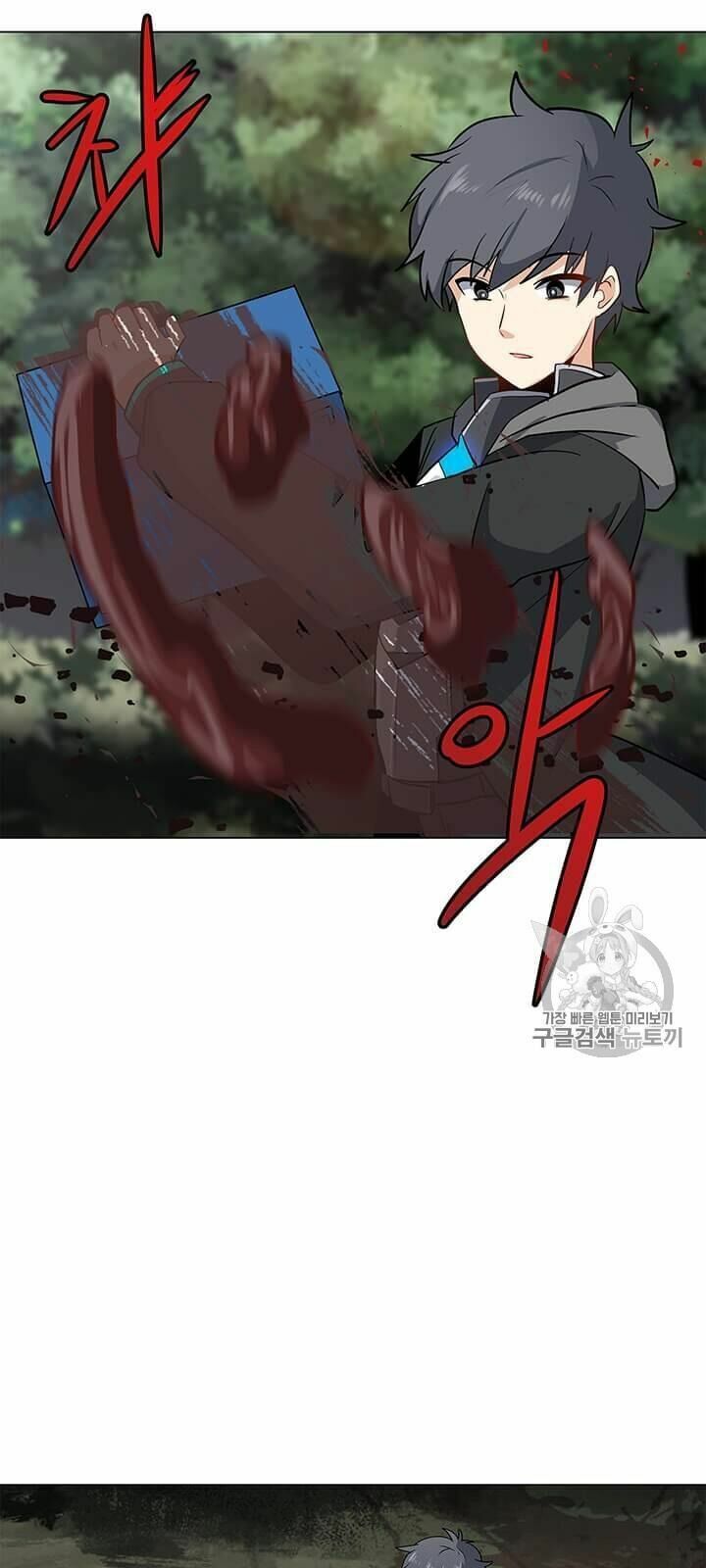 đọc truyện Tôi Là Người Chơi Thần Chú Đơn Độc Chương 9 ảnh 24 tại Thiên Thai Truyện