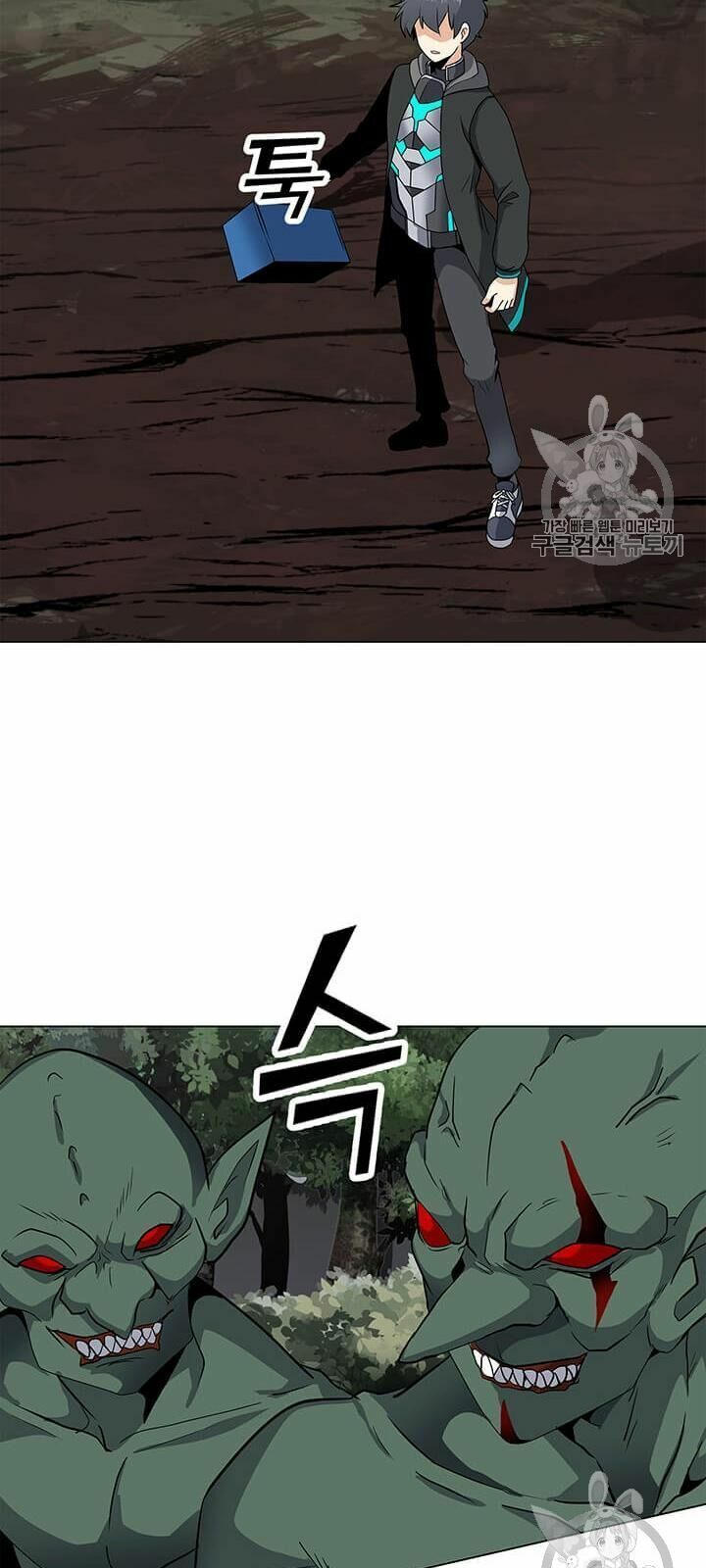 đọc truyện Tôi Là Người Chơi Thần Chú Đơn Độc Chương 9 ảnh 25 tại Thiên Thai Truyện