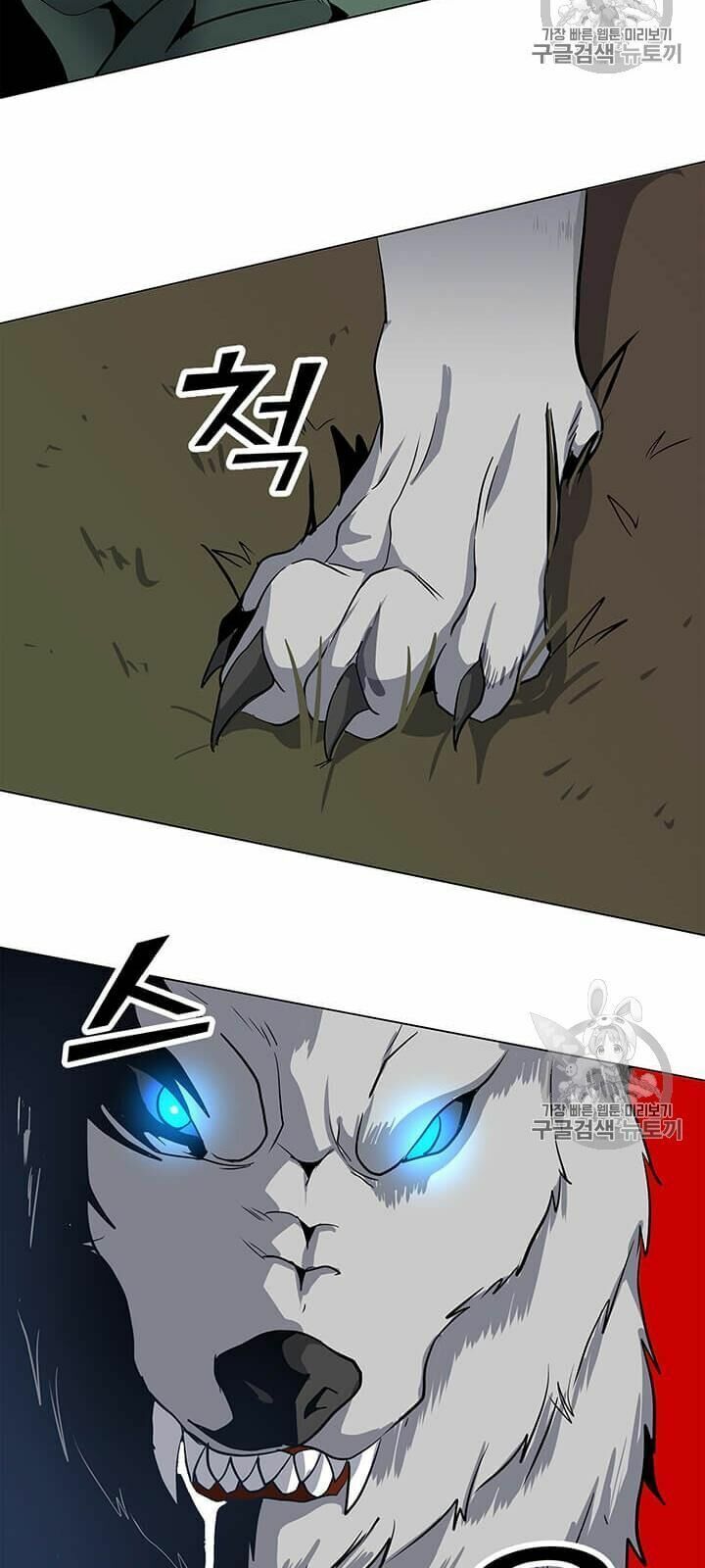 đọc truyện Tôi Là Người Chơi Thần Chú Đơn Độc Chương 9 ảnh 26 tại Thiên Thai Truyện