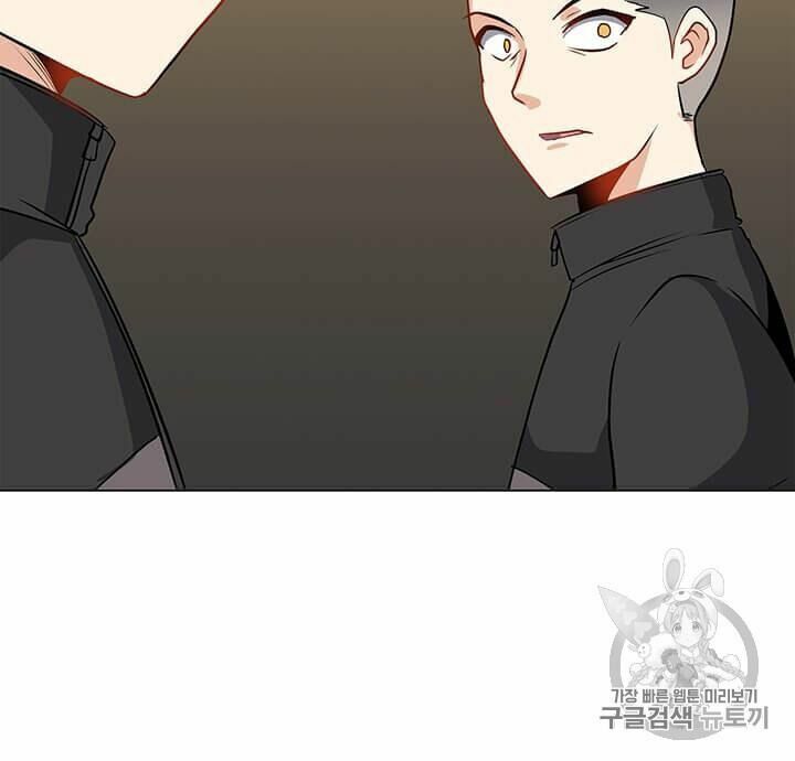 đọc truyện Tôi Là Người Chơi Thần Chú Đơn Độc Chương 9 ảnh 47 tại Thiên Thai Truyện