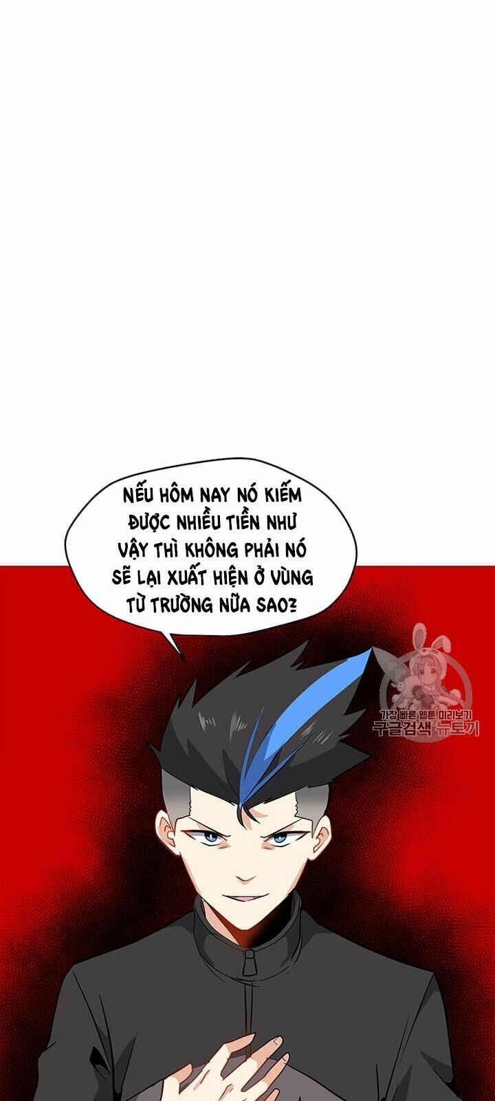 đọc truyện Tôi Là Người Chơi Thần Chú Đơn Độc Chương 9 ảnh 48 tại Thiên Thai Truyện