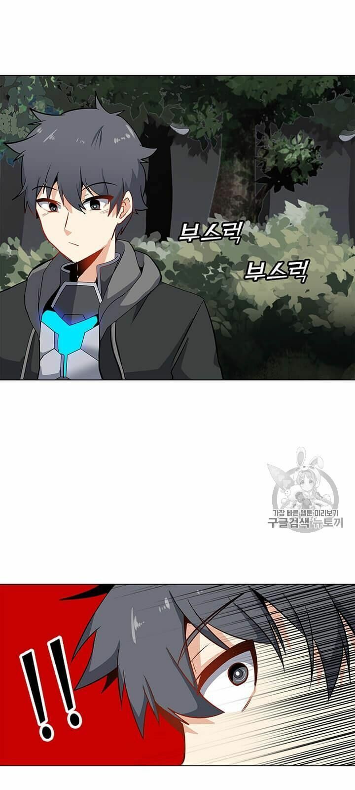 đọc truyện Tôi Là Người Chơi Thần Chú Đơn Độc Chương 9 ảnh 60 tại Thiên Thai Truyện