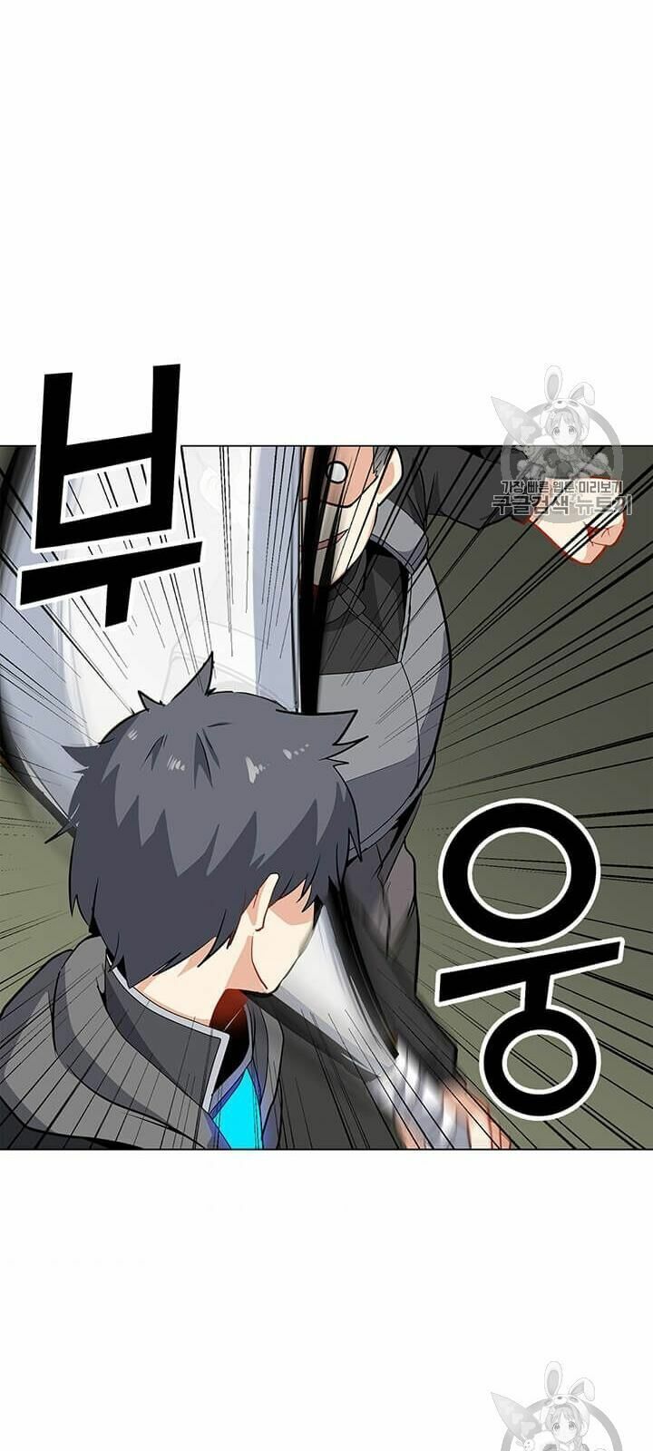 đọc truyện Tôi Là Người Chơi Thần Chú Đơn Độc Chương 9 ảnh 61 tại Thiên Thai Truyện