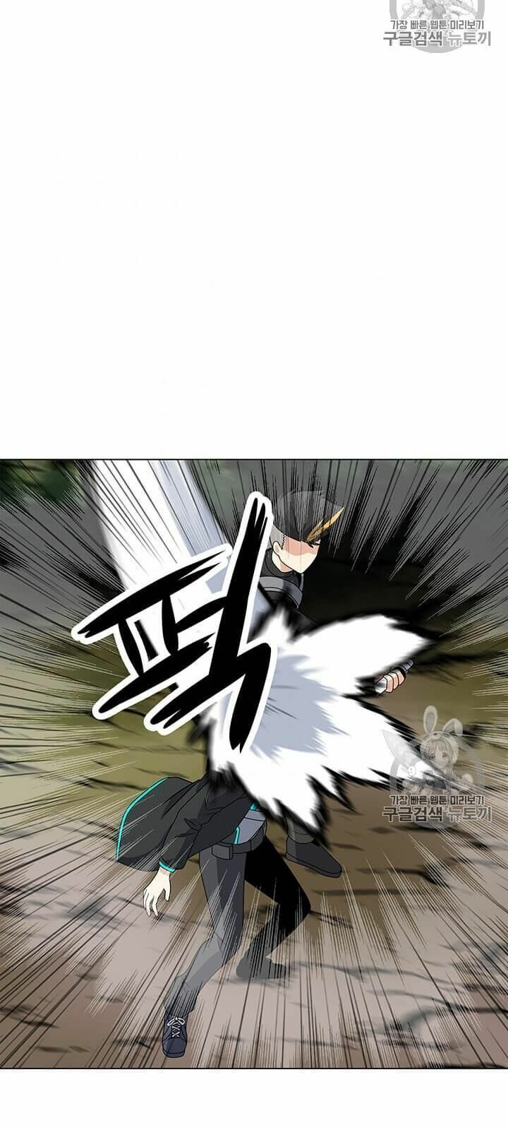 đọc truyện Tôi Là Người Chơi Thần Chú Đơn Độc Chương 9 ảnh 62 tại Thiên Thai Truyện