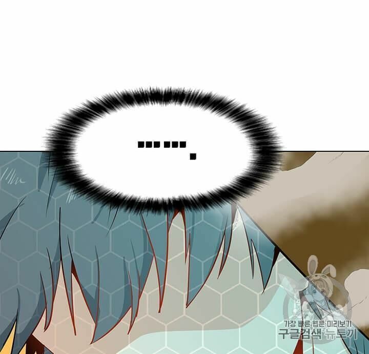 đọc truyện Tôi Là Người Chơi Thần Chú Đơn Độc Chương 9 ảnh 63 tại Thiên Thai Truyện