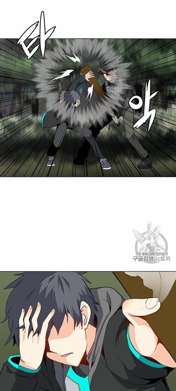 đọc truyện Tôi Là Người Chơi Thần Chú Đơn Độc Chương 9 ảnh 68 tại Thiên Thai Truyện