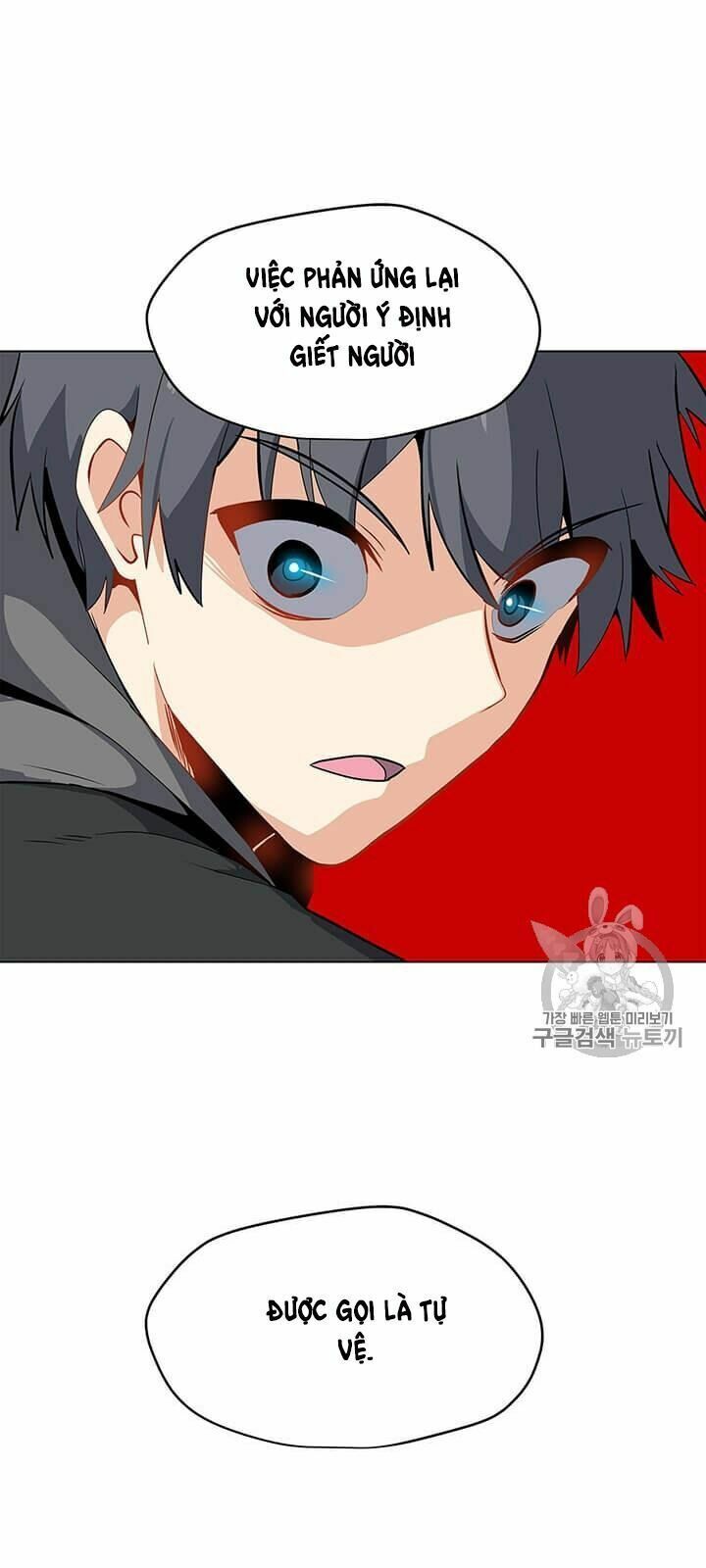 đọc truyện Tôi Là Người Chơi Thần Chú Đơn Độc Chương 9 ảnh 72 tại Thiên Thai Truyện