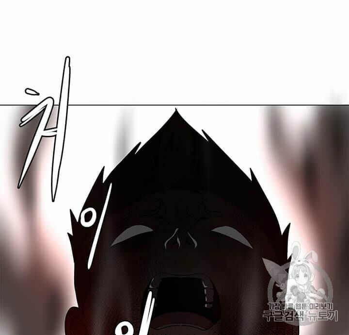 đọc truyện Tôi Là Người Chơi Thần Chú Đơn Độc Chương 9 ảnh 75 tại Thiên Thai Truyện