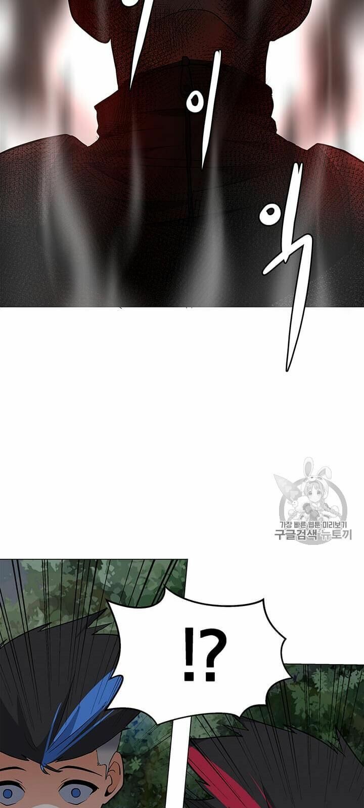 đọc truyện Tôi Là Người Chơi Thần Chú Đơn Độc Chương 9 ảnh 76 tại Thiên Thai Truyện