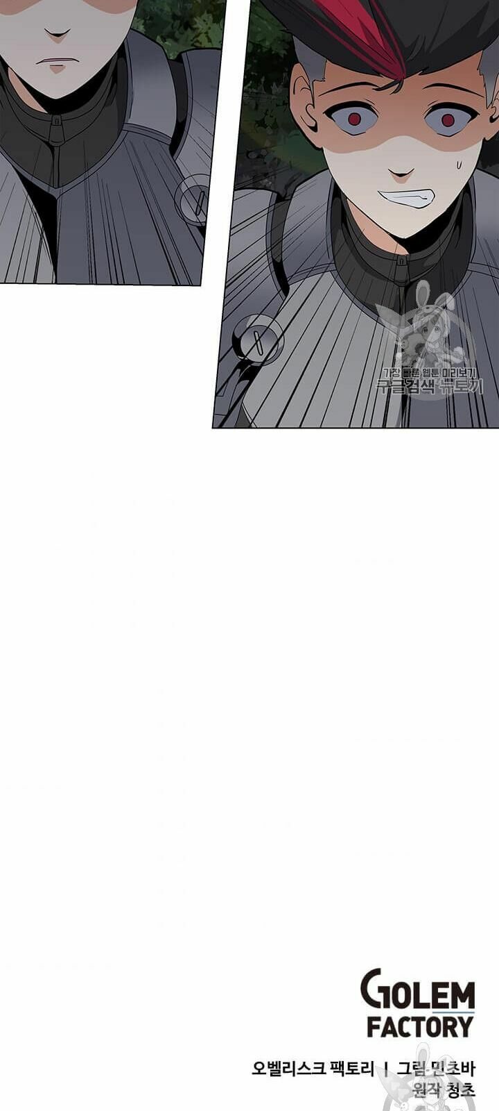 đọc truyện Tôi Là Người Chơi Thần Chú Đơn Độc Chương 9 ảnh 77 tại Thiên Thai Truyện