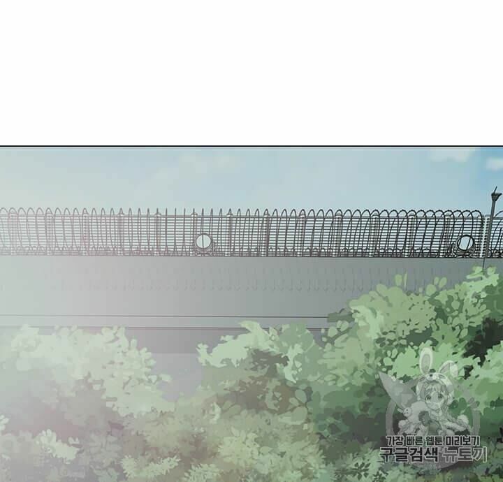 đọc truyện Tôi Là Người Chơi Thần Chú Đơn Độc Chương 9 ảnh 11 tại Thiên Thai Truyện