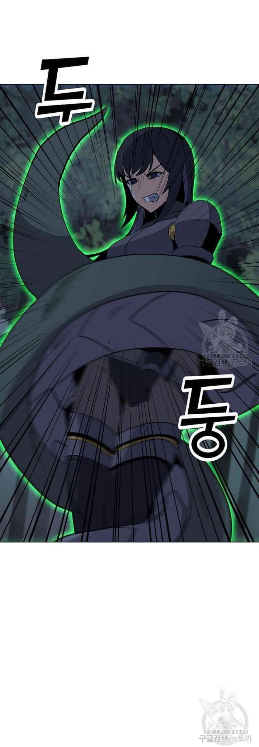 đọc truyện Tôi Là Người Chơi Thần Chú Đơn Độc Chương 90 ảnh 17 tại Thiên Thai Truyện