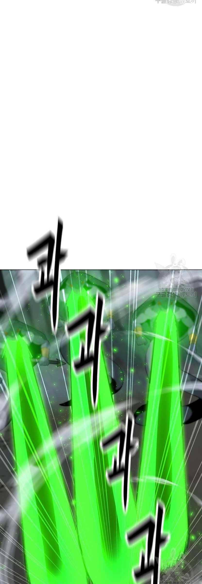 đọc truyện Tôi Là Người Chơi Thần Chú Đơn Độc Chương 90 ảnh 20 tại Thiên Thai Truyện