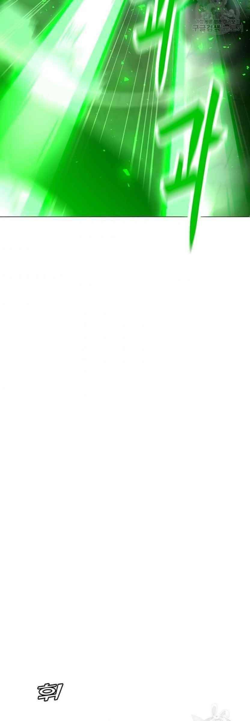 đọc truyện Tôi Là Người Chơi Thần Chú Đơn Độc Chương 90 ảnh 26 tại Thiên Thai Truyện