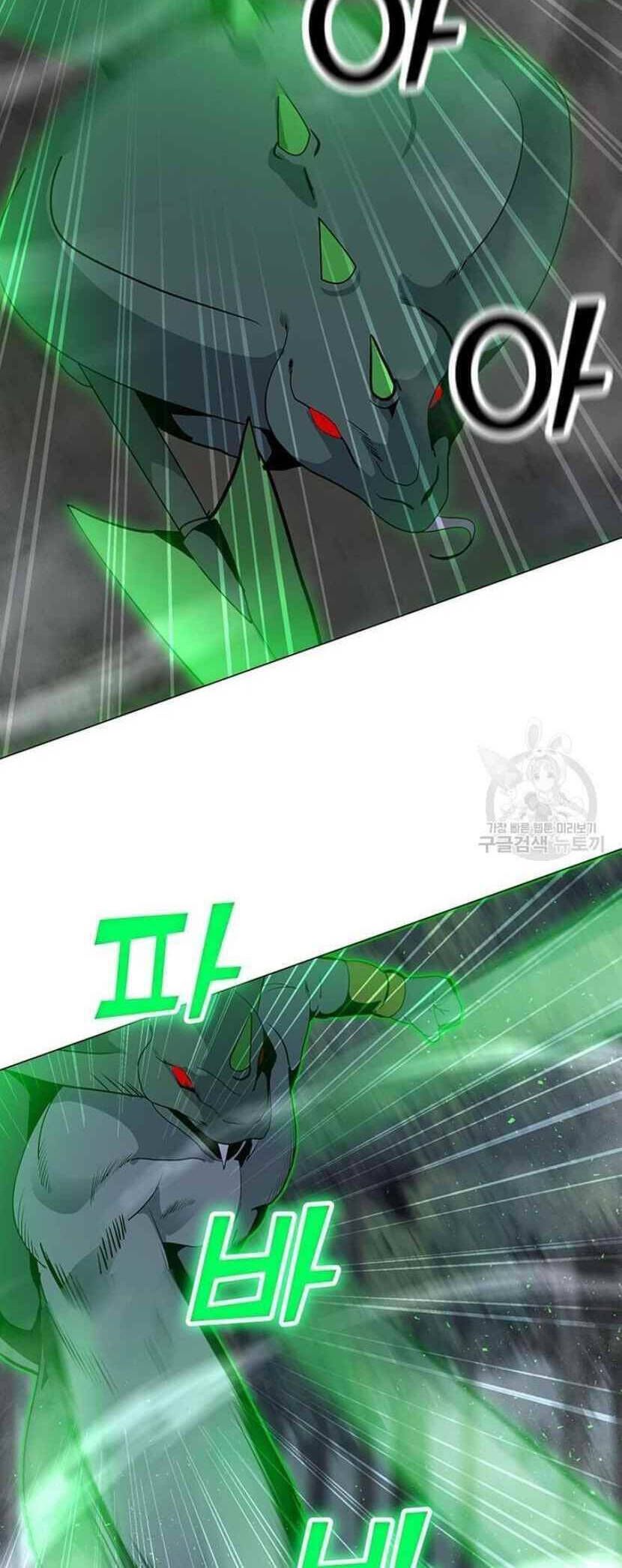 đọc truyện Tôi Là Người Chơi Thần Chú Đơn Độc Chương 90 ảnh 6 tại Thiên Thai Truyện