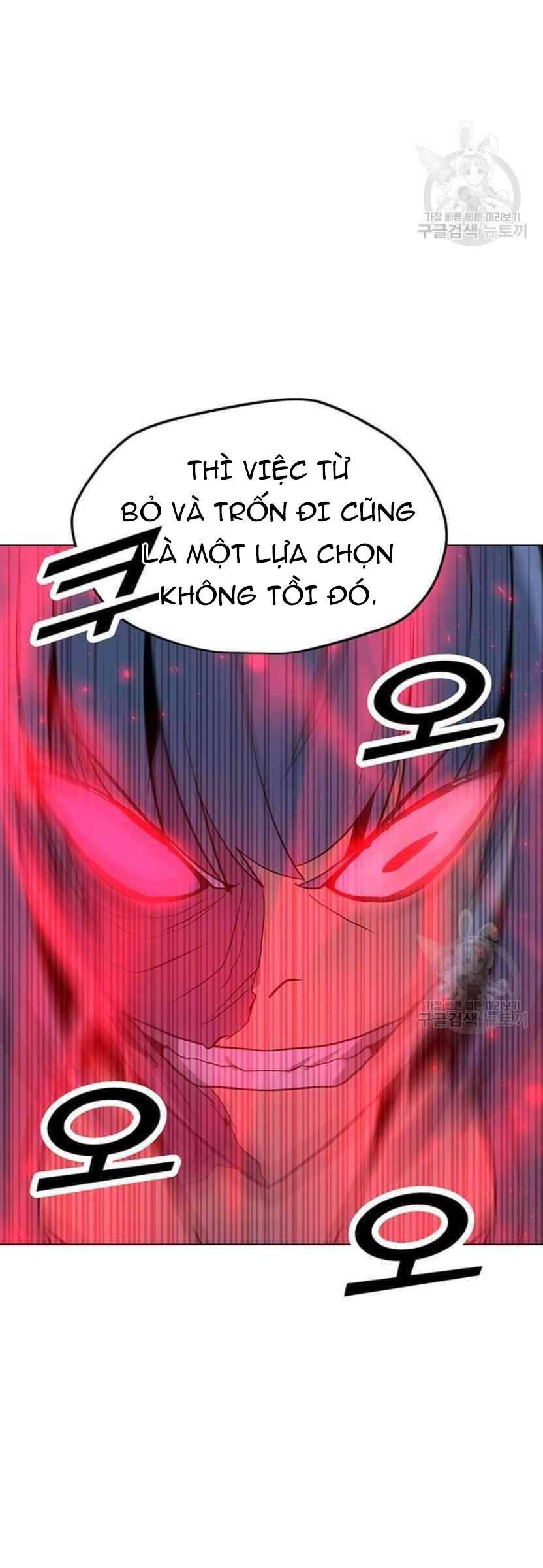 đọc truyện Tôi Là Người Chơi Thần Chú Đơn Độc Chương 90 ảnh 43 tại Thiên Thai Truyện