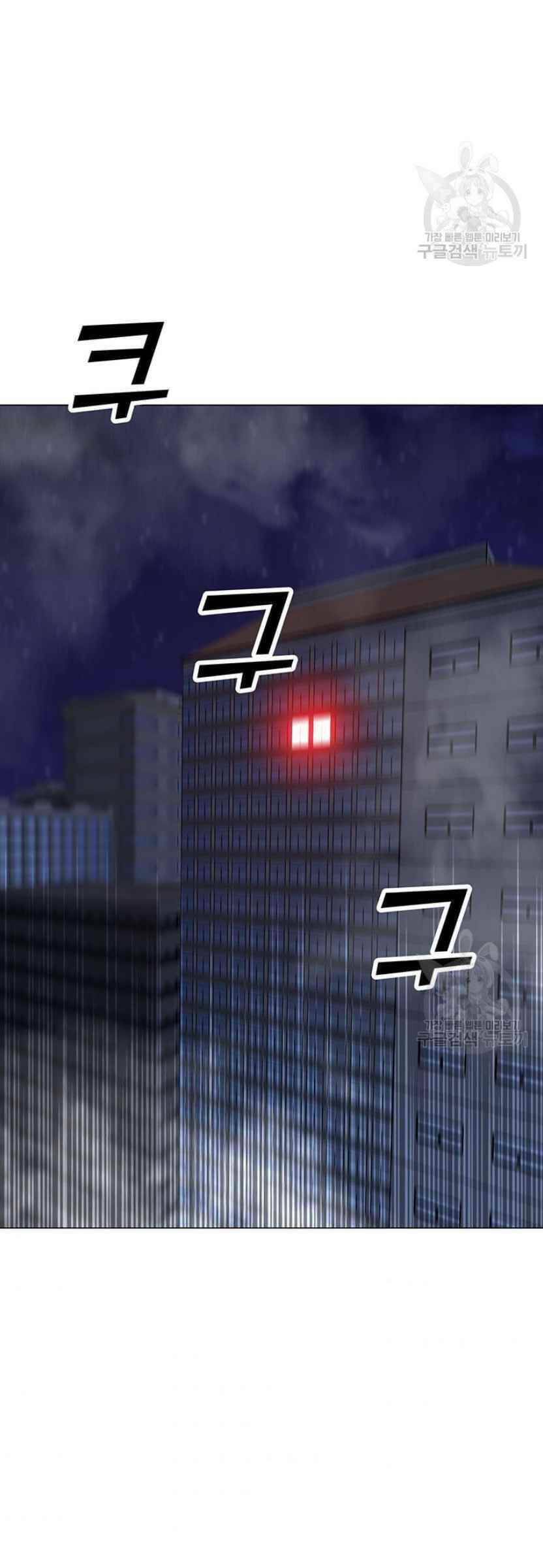 đọc truyện Tôi Là Người Chơi Thần Chú Đơn Độc Chương 90 ảnh 45 tại Thiên Thai Truyện