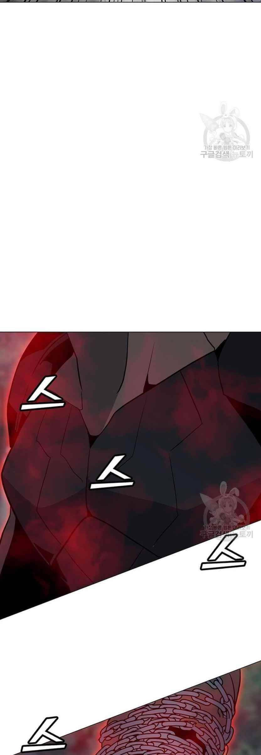 đọc truyện Tôi Là Người Chơi Thần Chú Đơn Độc Chương 90 ảnh 52 tại Thiên Thai Truyện