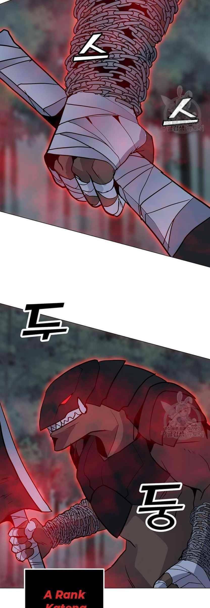 đọc truyện Tôi Là Người Chơi Thần Chú Đơn Độc Chương 90 ảnh 53 tại Thiên Thai Truyện