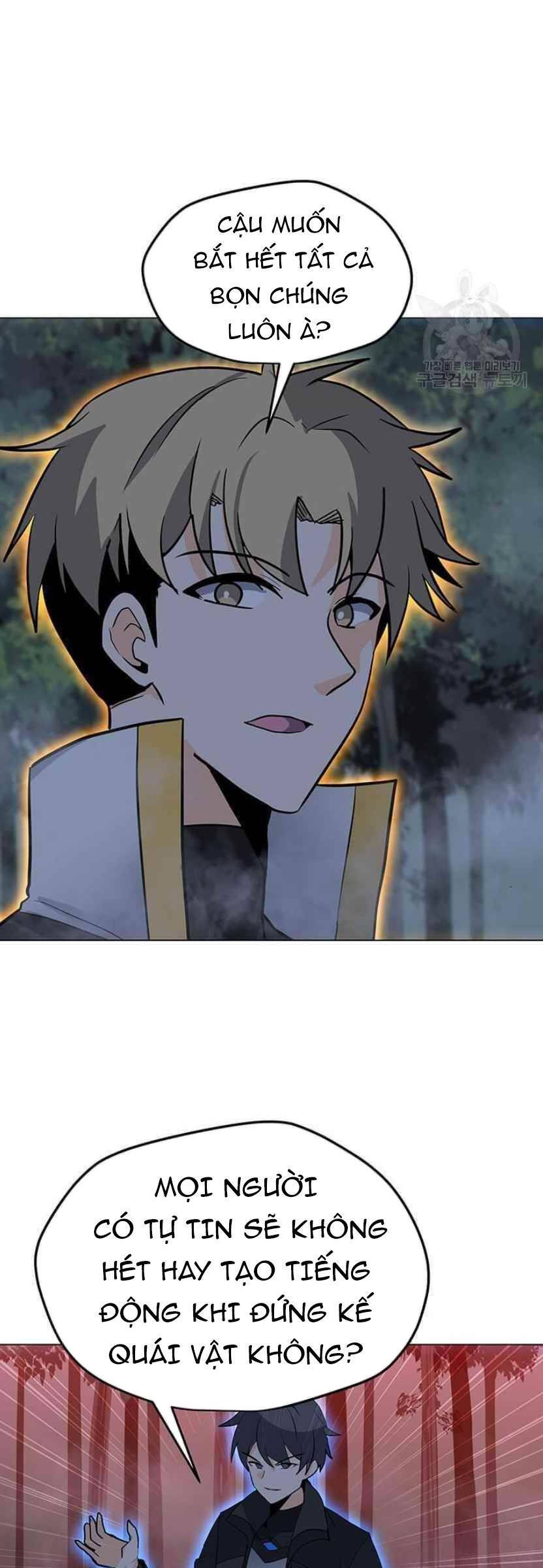 đọc truyện Tôi Là Người Chơi Thần Chú Đơn Độc Chương 90 ảnh 58 tại Thiên Thai Truyện