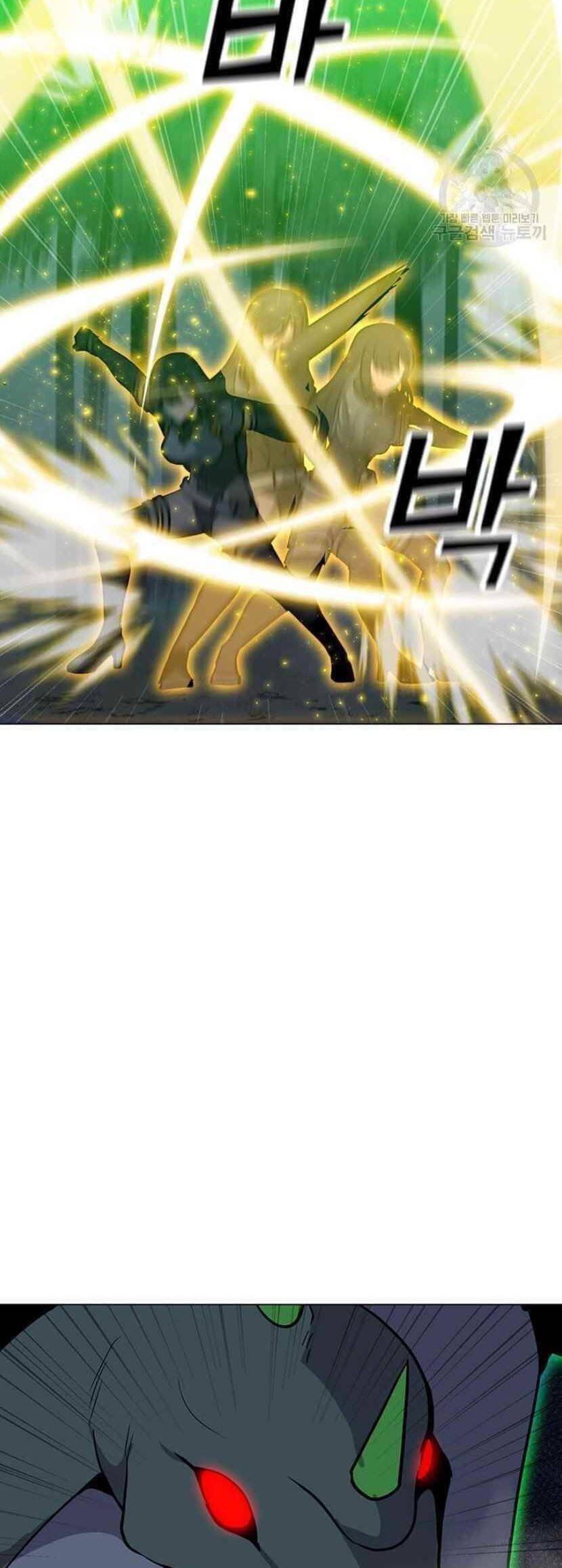 đọc truyện Tôi Là Người Chơi Thần Chú Đơn Độc Chương 90 ảnh 8 tại Thiên Thai Truyện