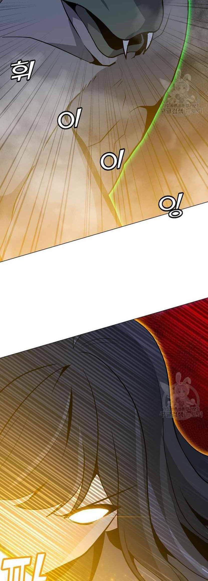 đọc truyện Tôi Là Người Chơi Thần Chú Đơn Độc Chương 90 ảnh 9 tại Thiên Thai Truyện