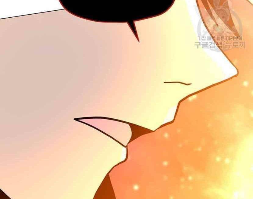 đọc truyện Tôi Là Người Chơi Thần Chú Đơn Độc Chương 91.5 ảnh 104 tại Thiên Thai Truyện