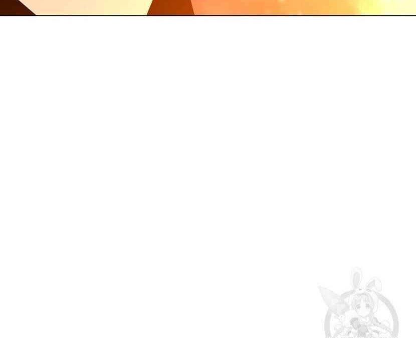 đọc truyện Tôi Là Người Chơi Thần Chú Đơn Độc Chương 91.5 ảnh 105 tại Thiên Thai Truyện