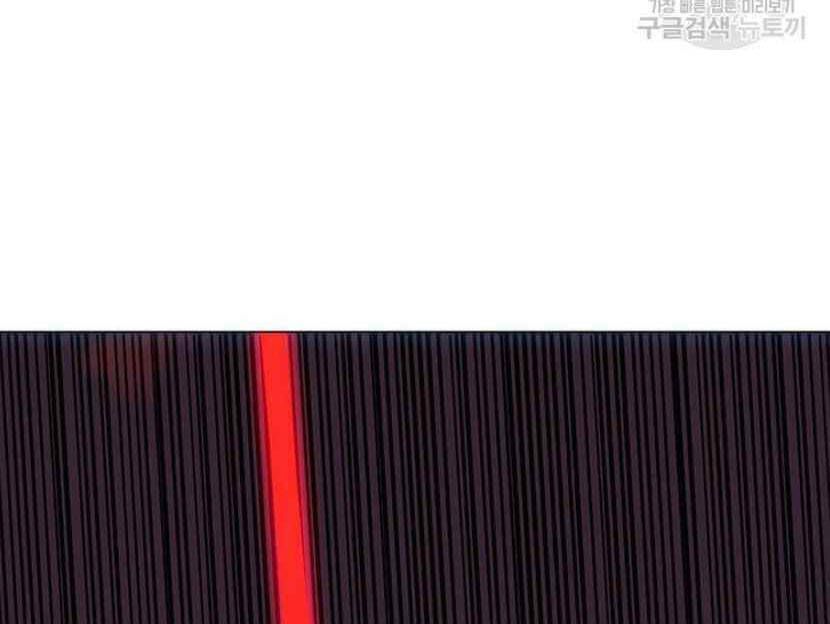 đọc truyện Tôi Là Người Chơi Thần Chú Đơn Độc Chương 91.5 ảnh 106 tại Thiên Thai Truyện