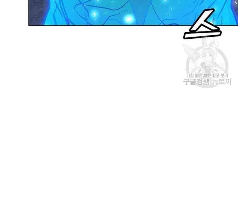 đọc truyện Tôi Là Người Chơi Thần Chú Đơn Độc Chương 91.5 ảnh 13 tại Thiên Thai Truyện