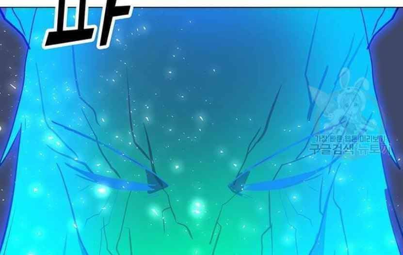 đọc truyện Tôi Là Người Chơi Thần Chú Đơn Độc Chương 91.5 ảnh 15 tại Thiên Thai Truyện