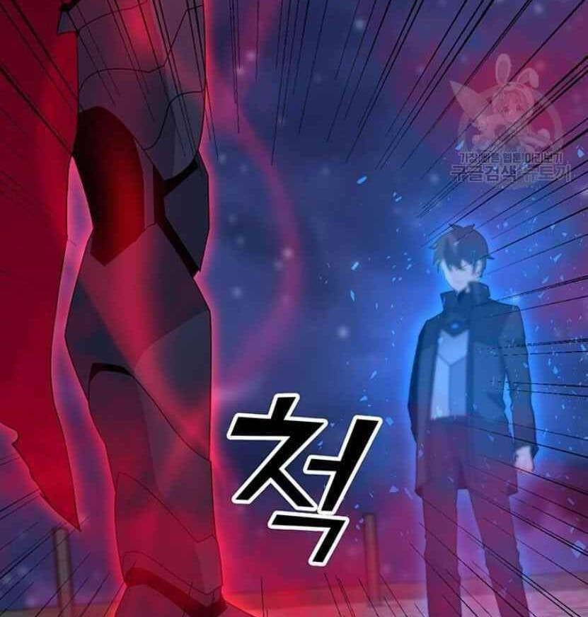 đọc truyện Tôi Là Người Chơi Thần Chú Đơn Độc Chương 91.5 ảnh 19 tại Thiên Thai Truyện