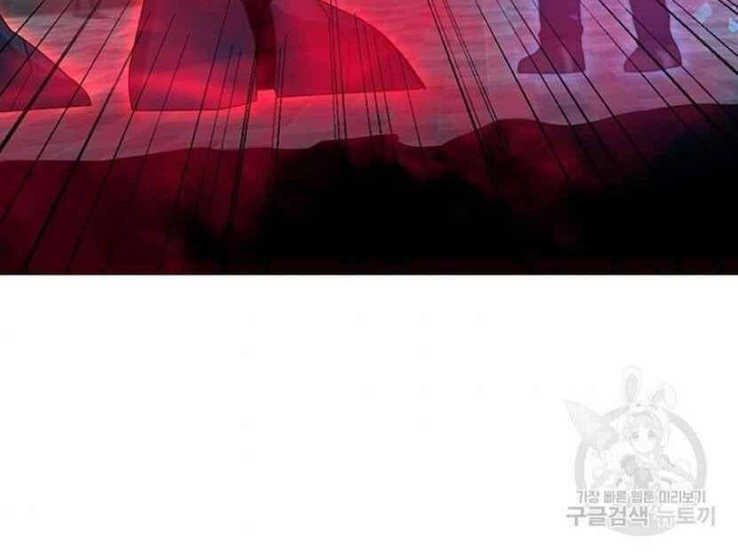 đọc truyện Tôi Là Người Chơi Thần Chú Đơn Độc Chương 91.5 ảnh 20 tại Thiên Thai Truyện