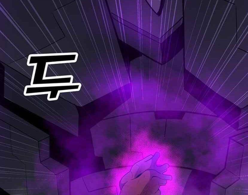 đọc truyện Tôi Là Người Chơi Thần Chú Đơn Độc Chương 91.5 ảnh 5 tại Thiên Thai Truyện