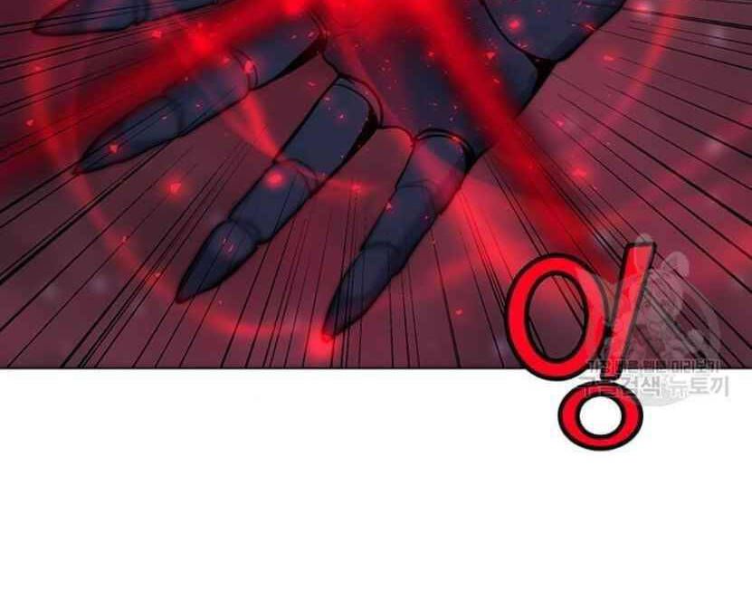 đọc truyện Tôi Là Người Chơi Thần Chú Đơn Độc Chương 91.5 ảnh 39 tại Thiên Thai Truyện