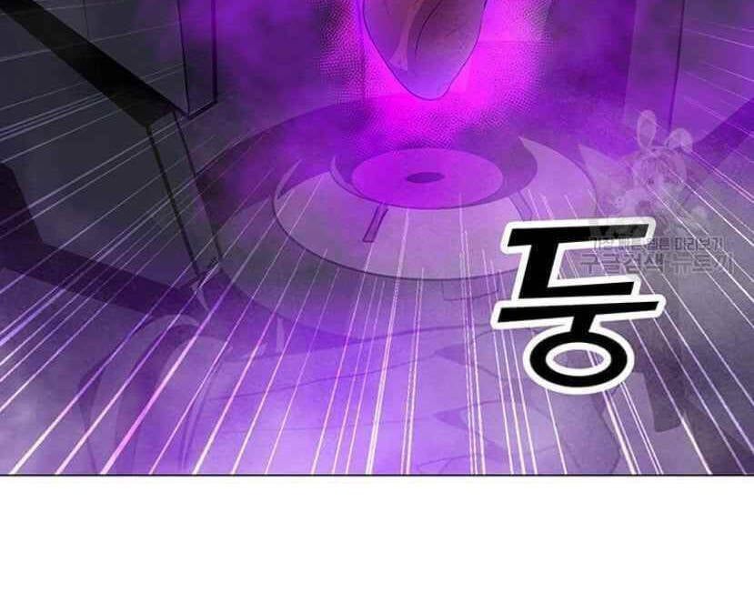 đọc truyện Tôi Là Người Chơi Thần Chú Đơn Độc Chương 91.5 ảnh 6 tại Thiên Thai Truyện