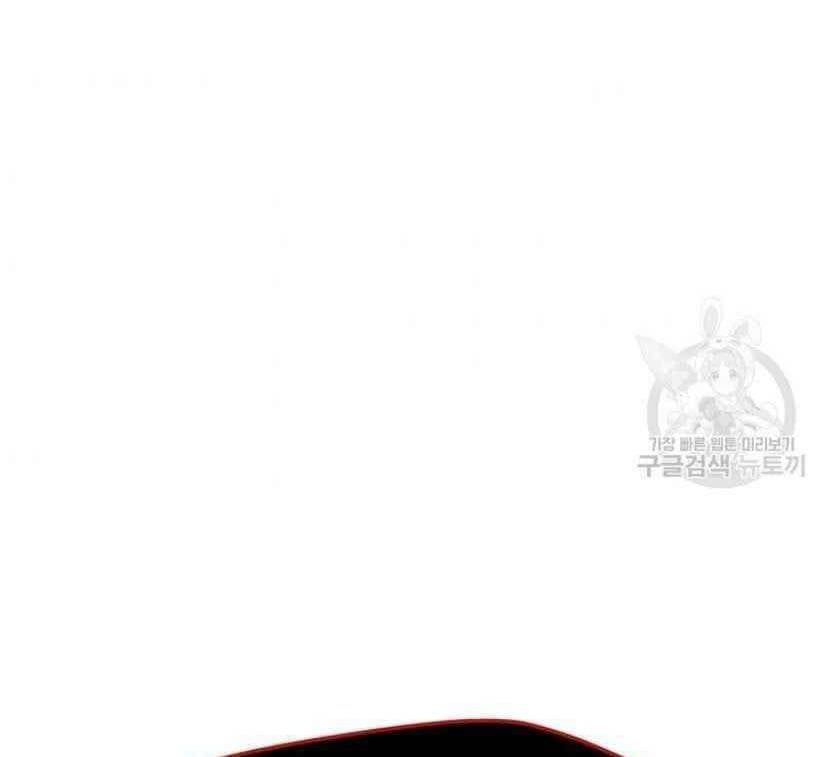 đọc truyện Tôi Là Người Chơi Thần Chú Đơn Độc Chương 91.5 ảnh 57 tại Thiên Thai Truyện