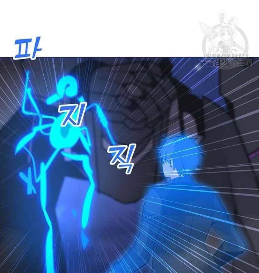 đọc truyện Tôi Là Người Chơi Thần Chú Đơn Độc Chương 91.5 ảnh 8 tại Thiên Thai Truyện