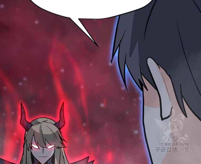 đọc truyện Tôi Là Người Chơi Thần Chú Đơn Độc Chương 91.5 ảnh 66 tại Thiên Thai Truyện