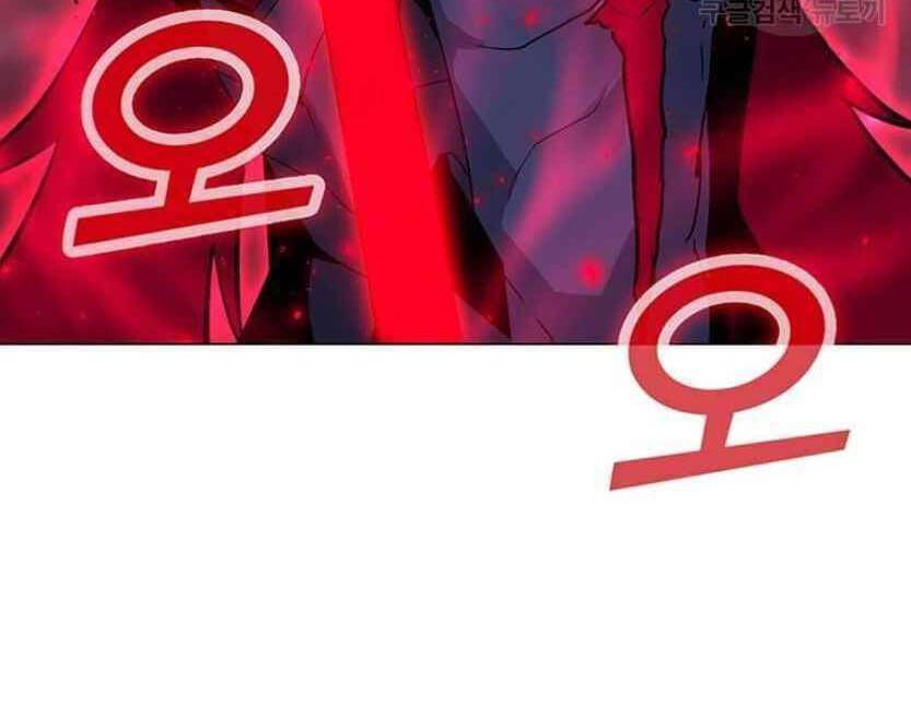 đọc truyện Tôi Là Người Chơi Thần Chú Đơn Độc Chương 91.5 ảnh 71 tại Thiên Thai Truyện