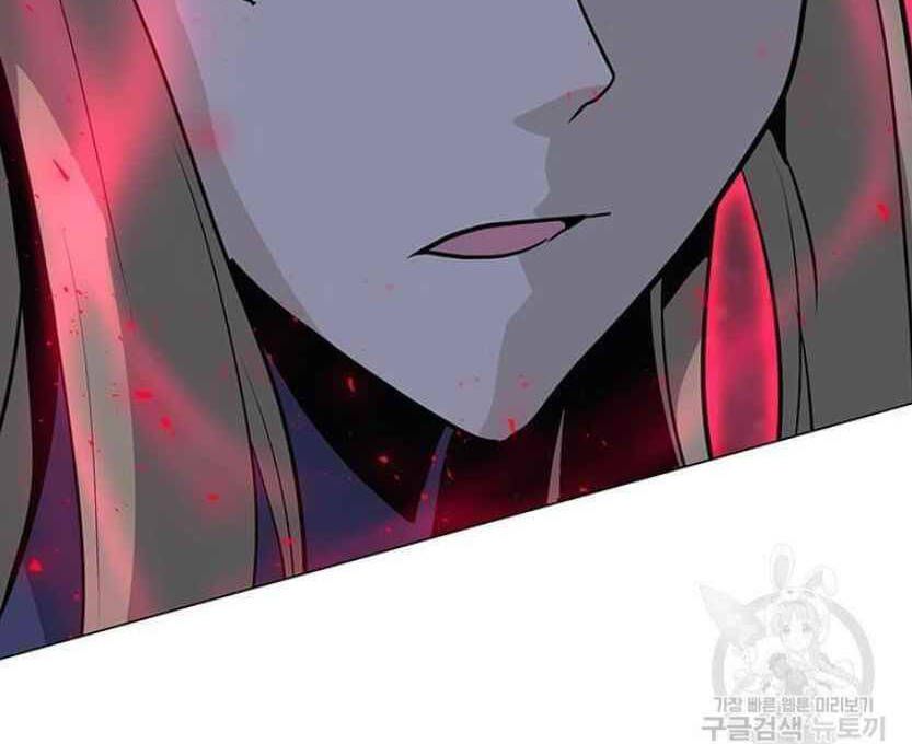 đọc truyện Tôi Là Người Chơi Thần Chú Đơn Độc Chương 91.5 ảnh 77 tại Thiên Thai Truyện