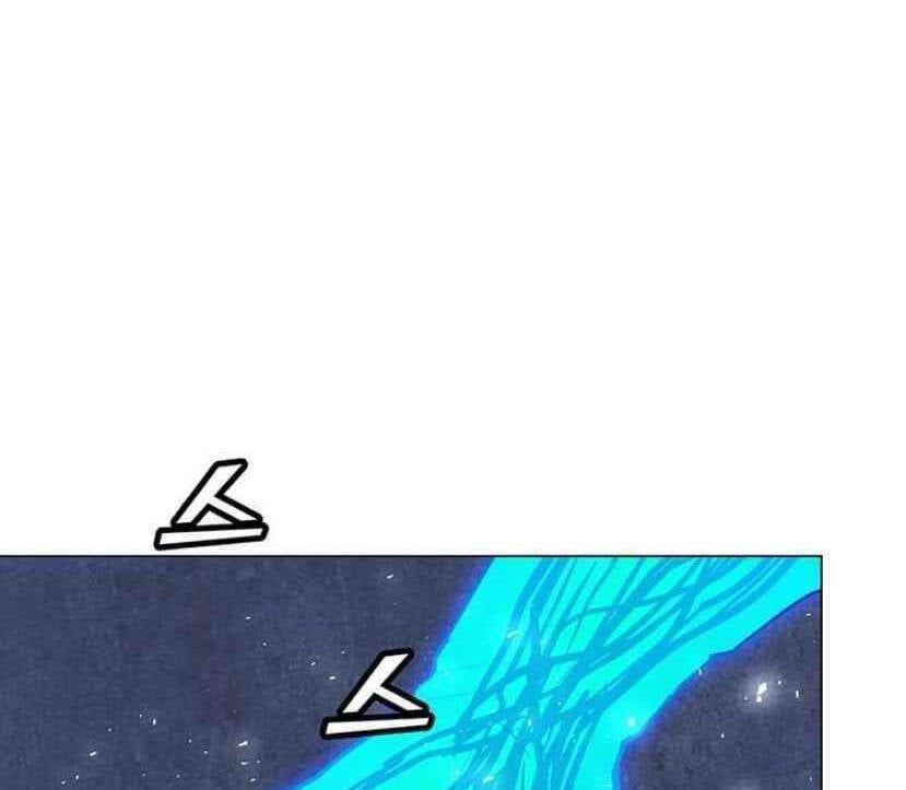 đọc truyện Tôi Là Người Chơi Thần Chú Đơn Độc Chương 91.5 ảnh 10 tại Thiên Thai Truyện