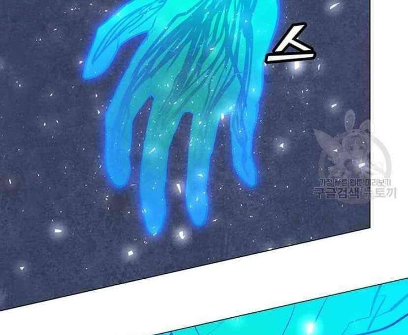 đọc truyện Tôi Là Người Chơi Thần Chú Đơn Độc Chương 91.5 ảnh 11 tại Thiên Thai Truyện