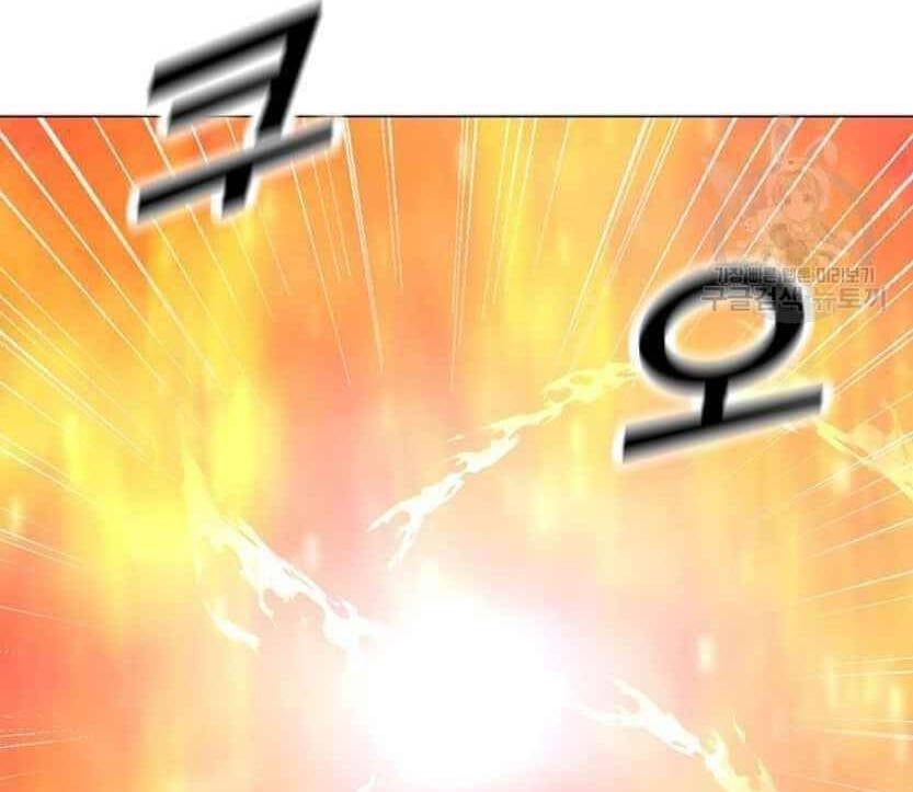 đọc truyện Tôi Là Người Chơi Thần Chú Đơn Độc Chương 91.5 ảnh 98 tại Thiên Thai Truyện