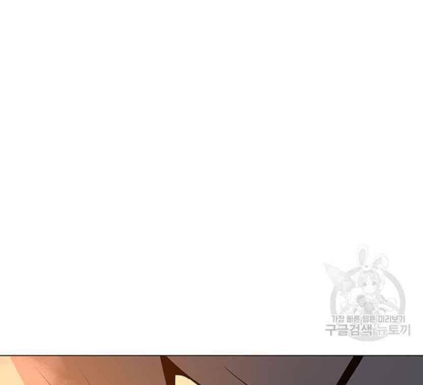 đọc truyện Tôi Là Người Chơi Thần Chú Đơn Độc Chương 91.5 ảnh 101 tại Thiên Thai Truyện