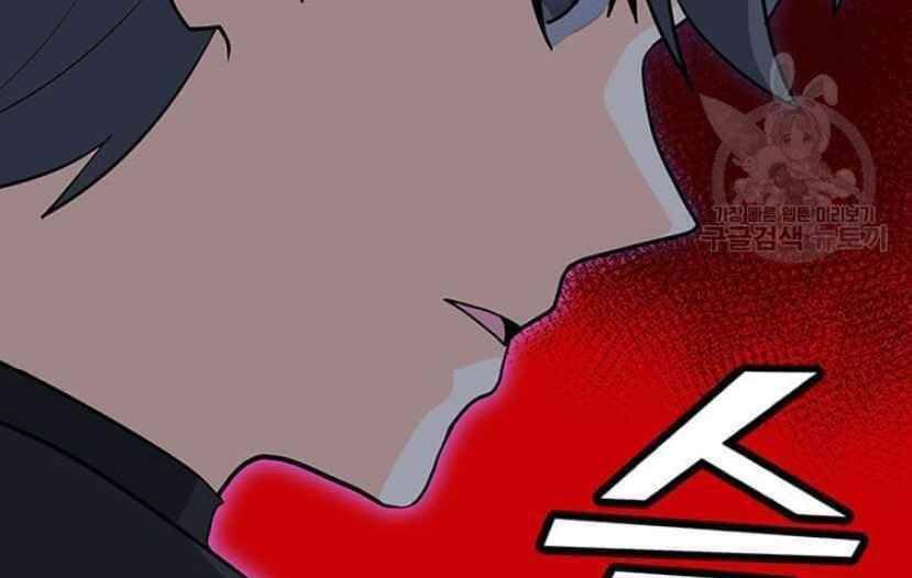 đọc truyện Tôi Là Người Chơi Thần Chú Đơn Độc Chương 91 ảnh 113 tại Thiên Thai Truyện